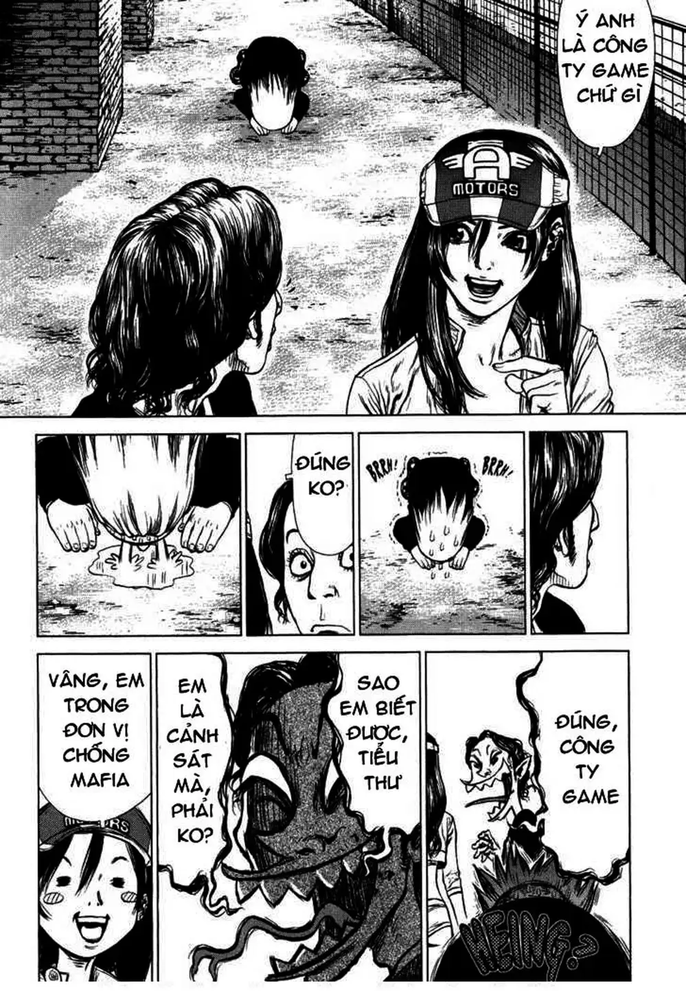 Chapter 76 - Image 5