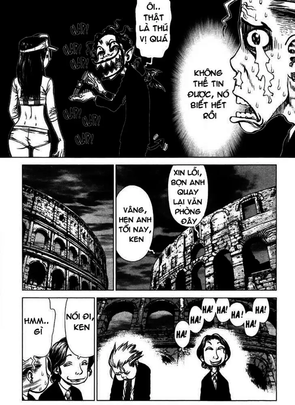 Chapter 76 - Image 6