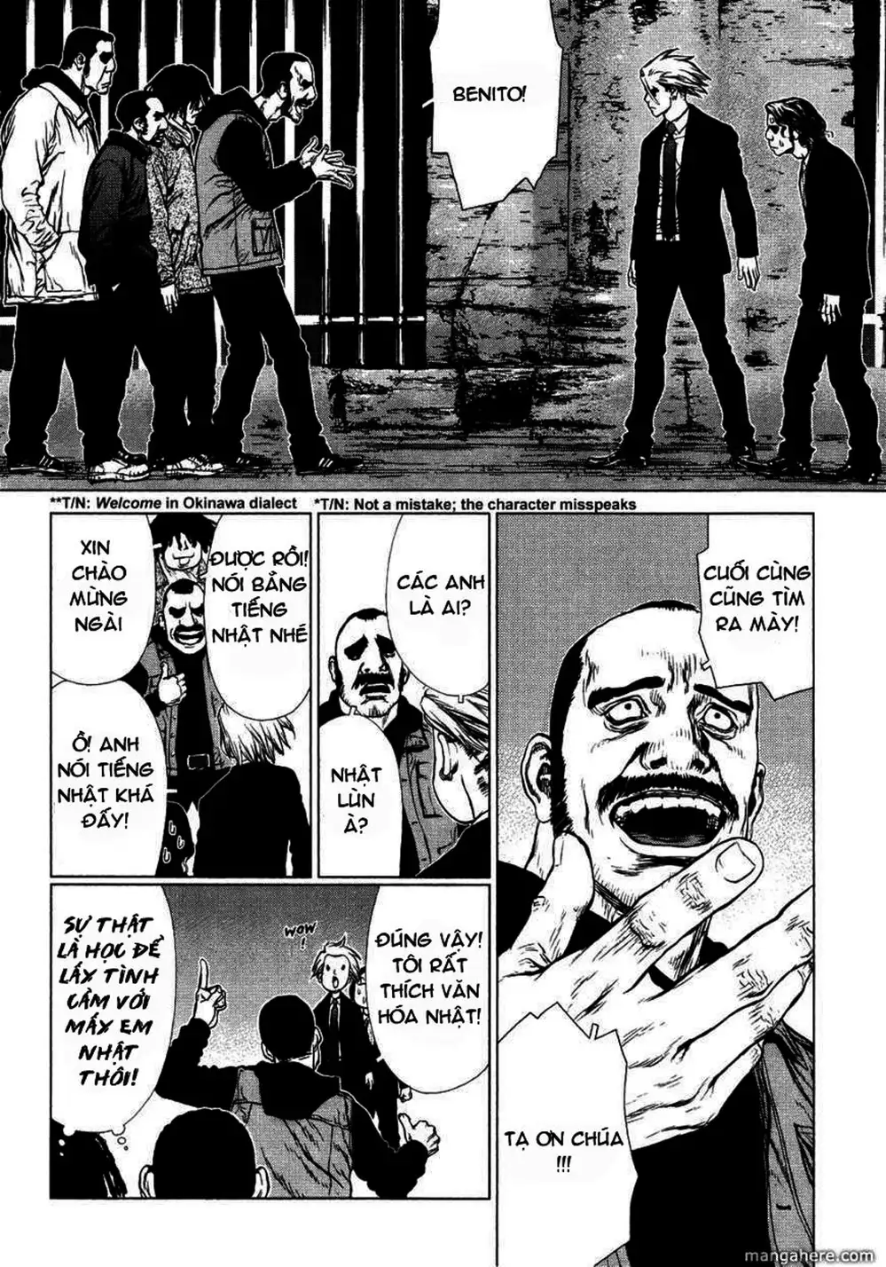 Chapter 76 - Image 9