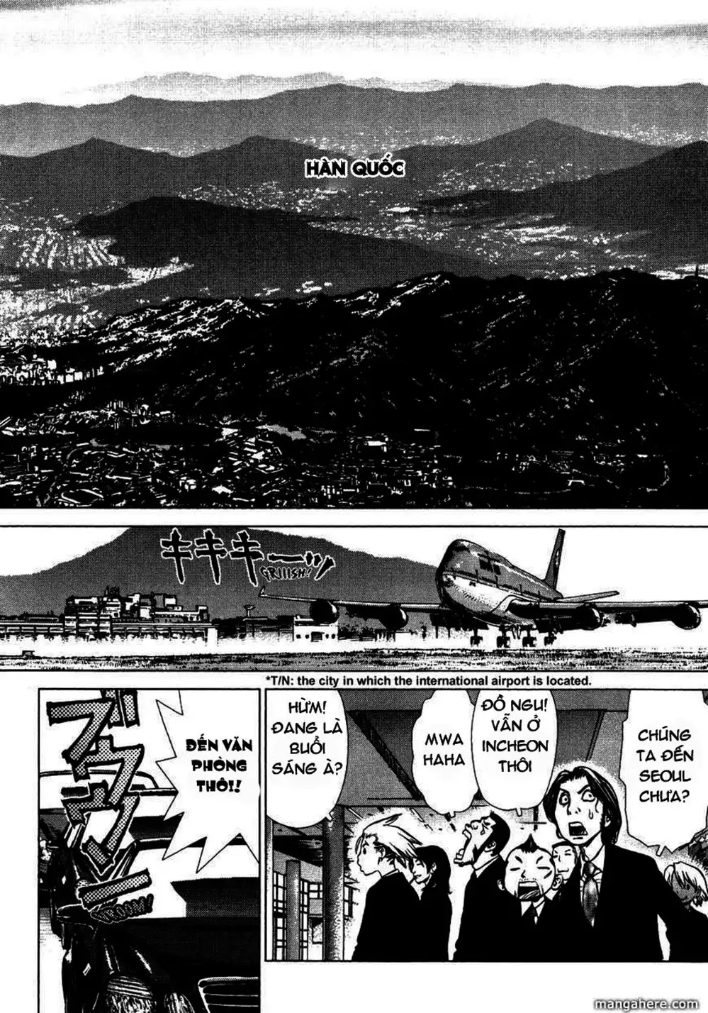 Chapter 77 - Image 11