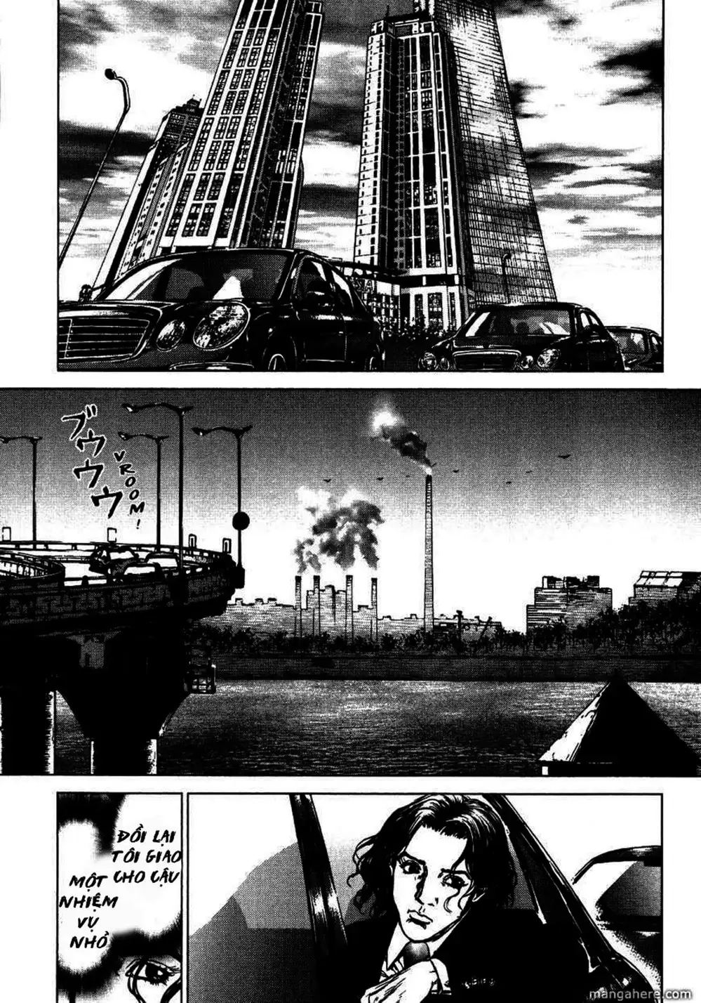 Chapter 77 - Image 12