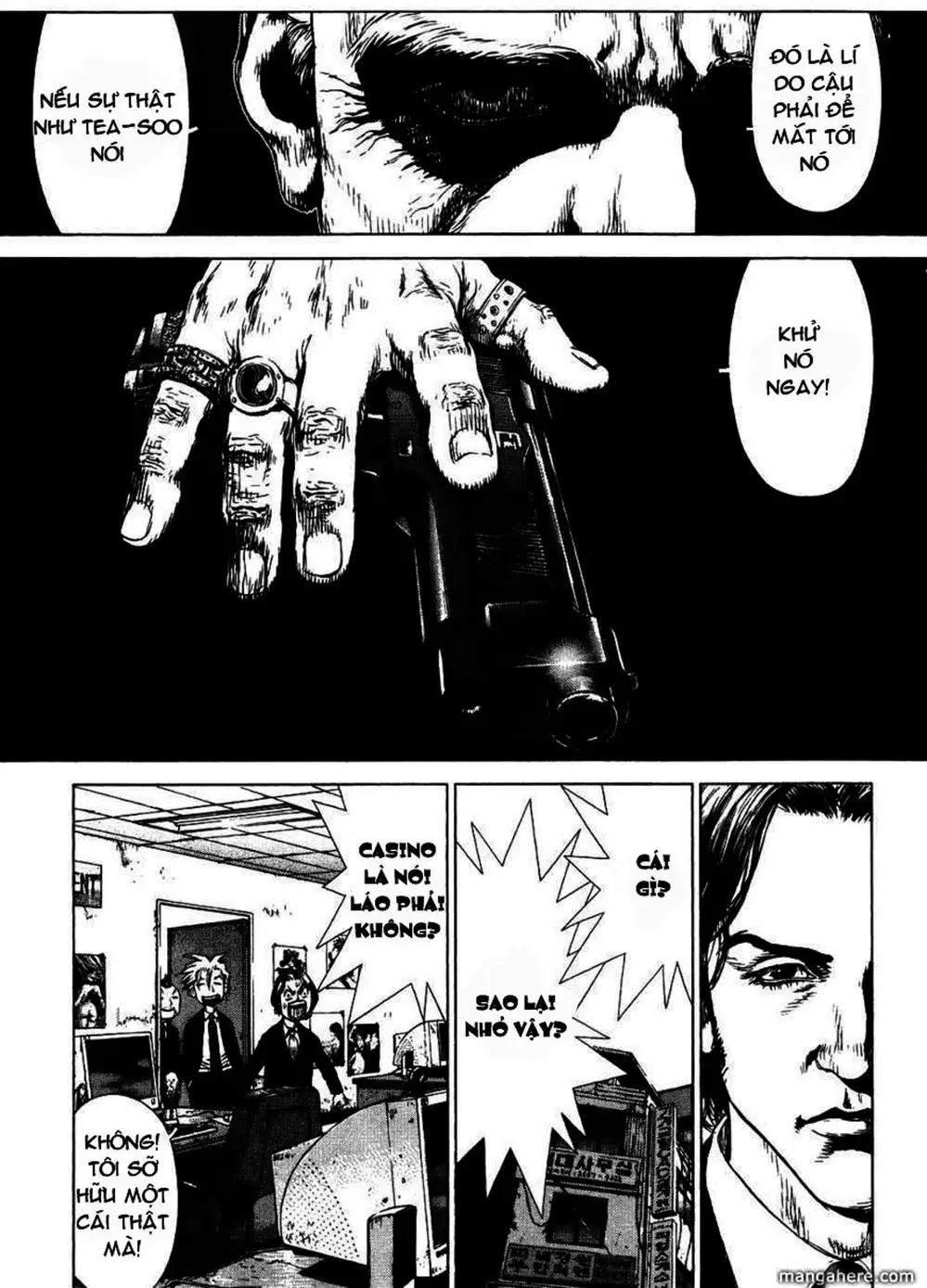 Chapter 77 - Image 14