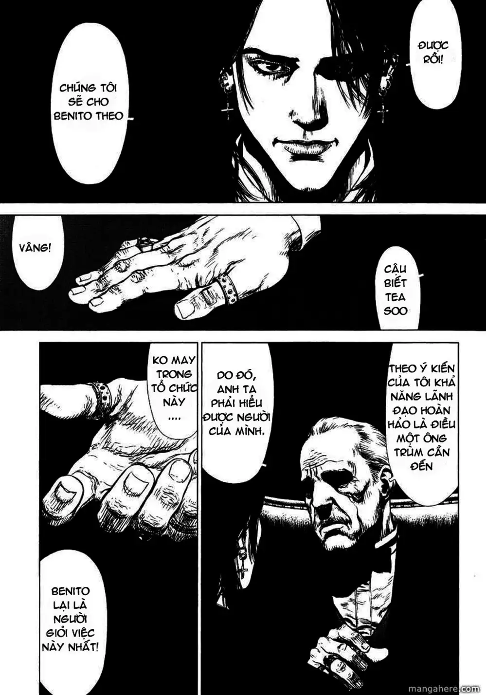 Chapter 77 - Image 8