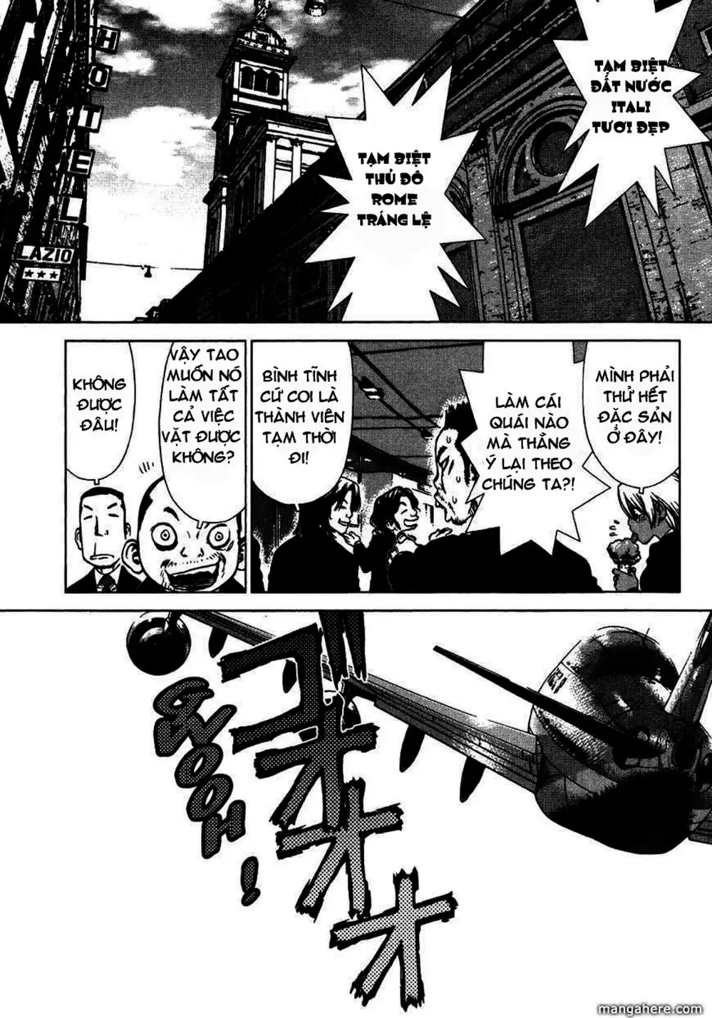 Chapter 77 - Image 10