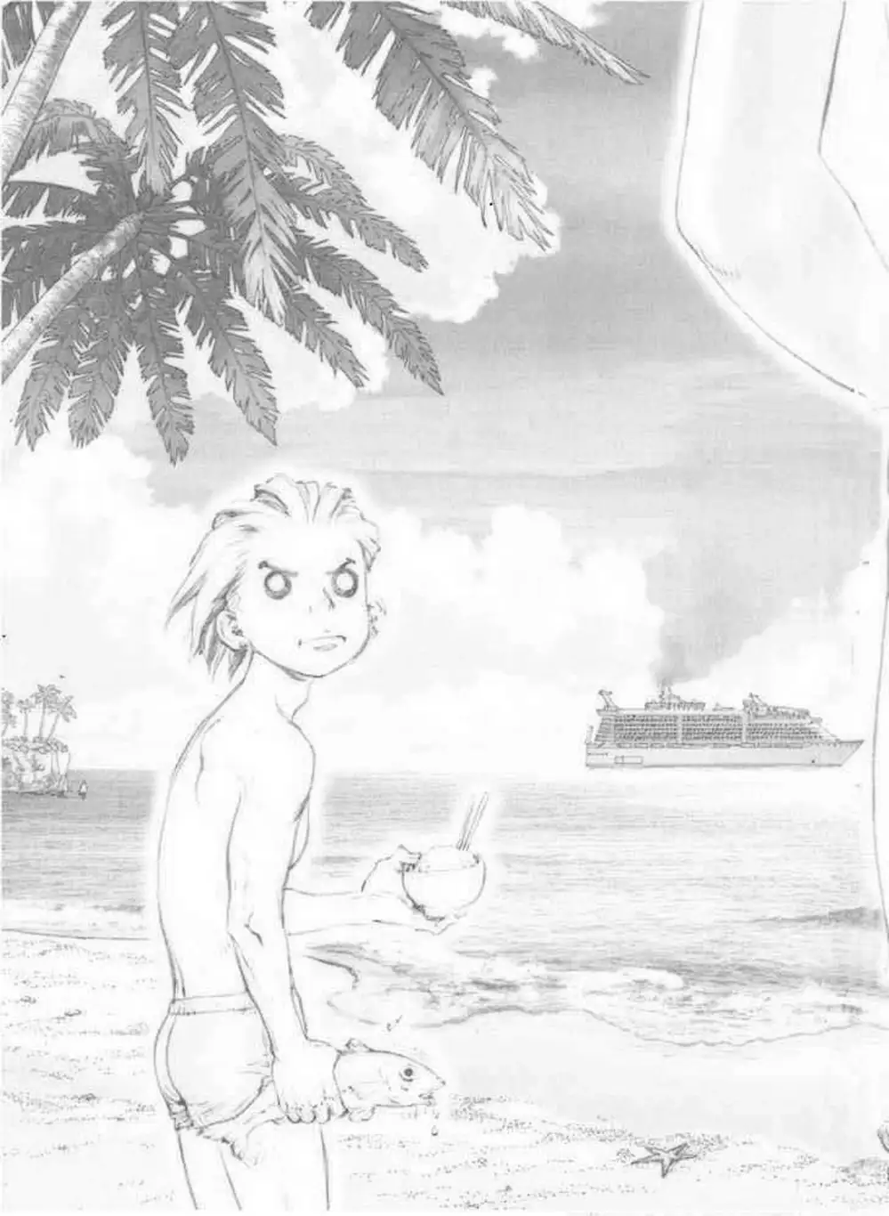 Chapter 78 - Image 1