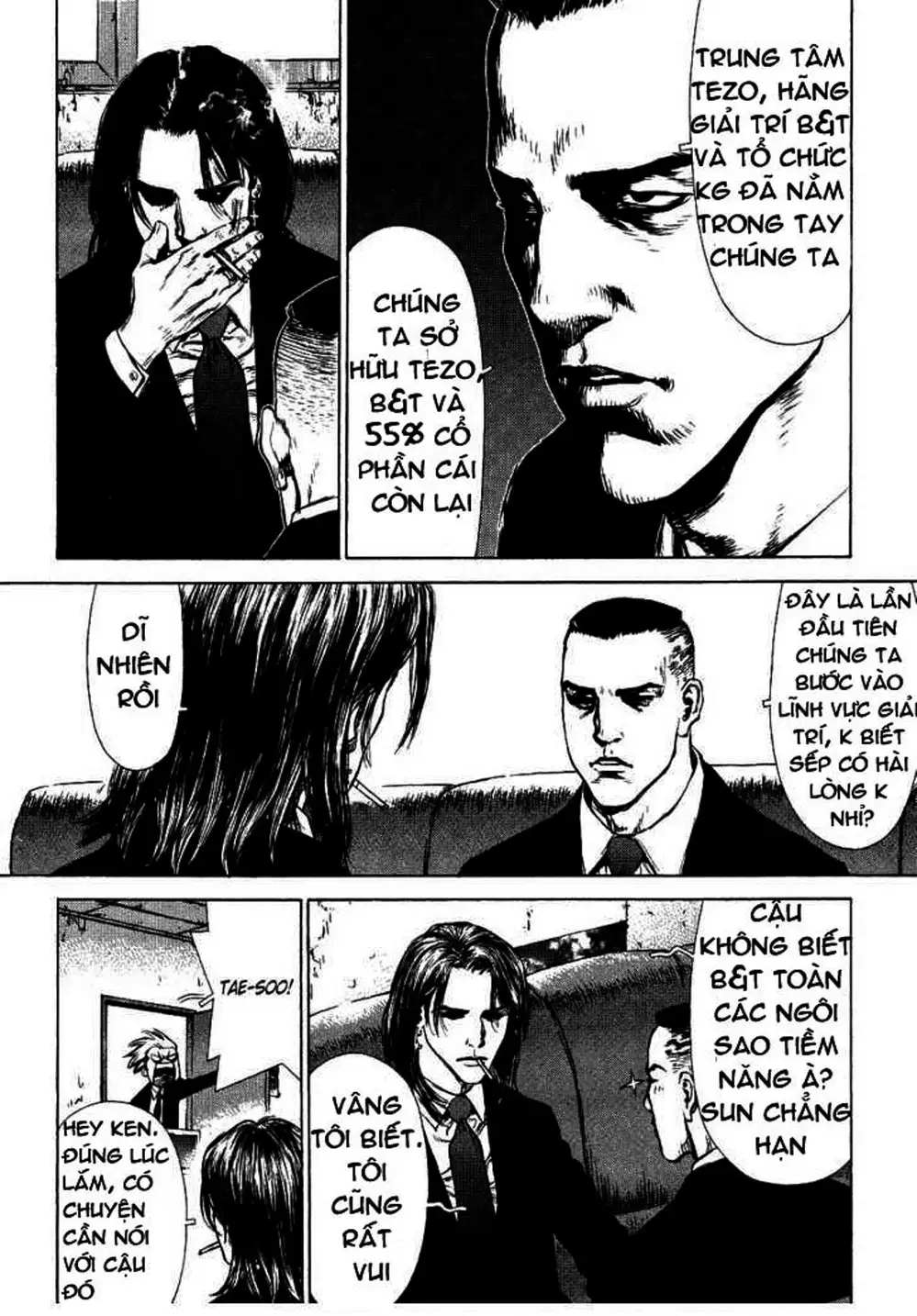 Chapter 78 - Image 18