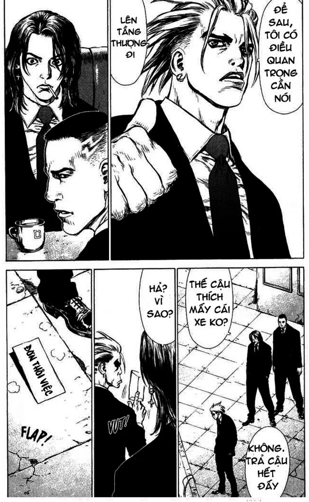 Chapter 78 - Image 19