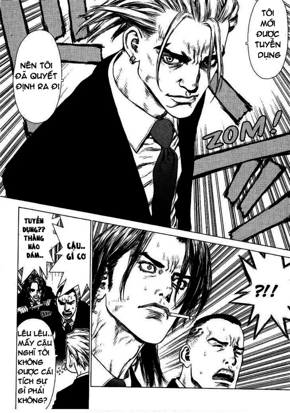 Chapter 78 - Image 20