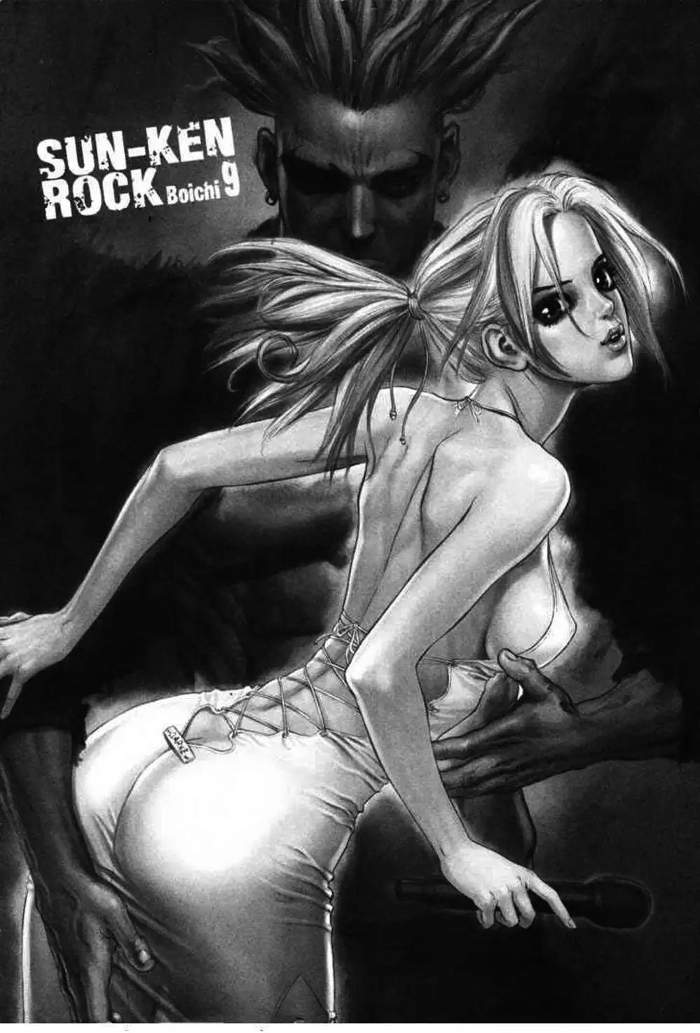 Chapter 78 - Image 3