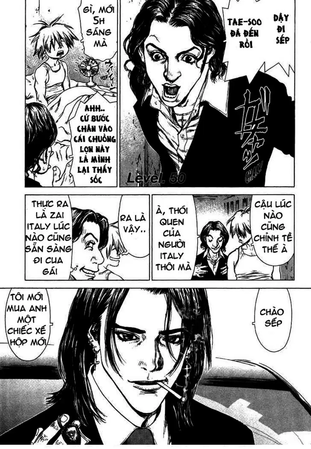 Chapter 78 - Image 7