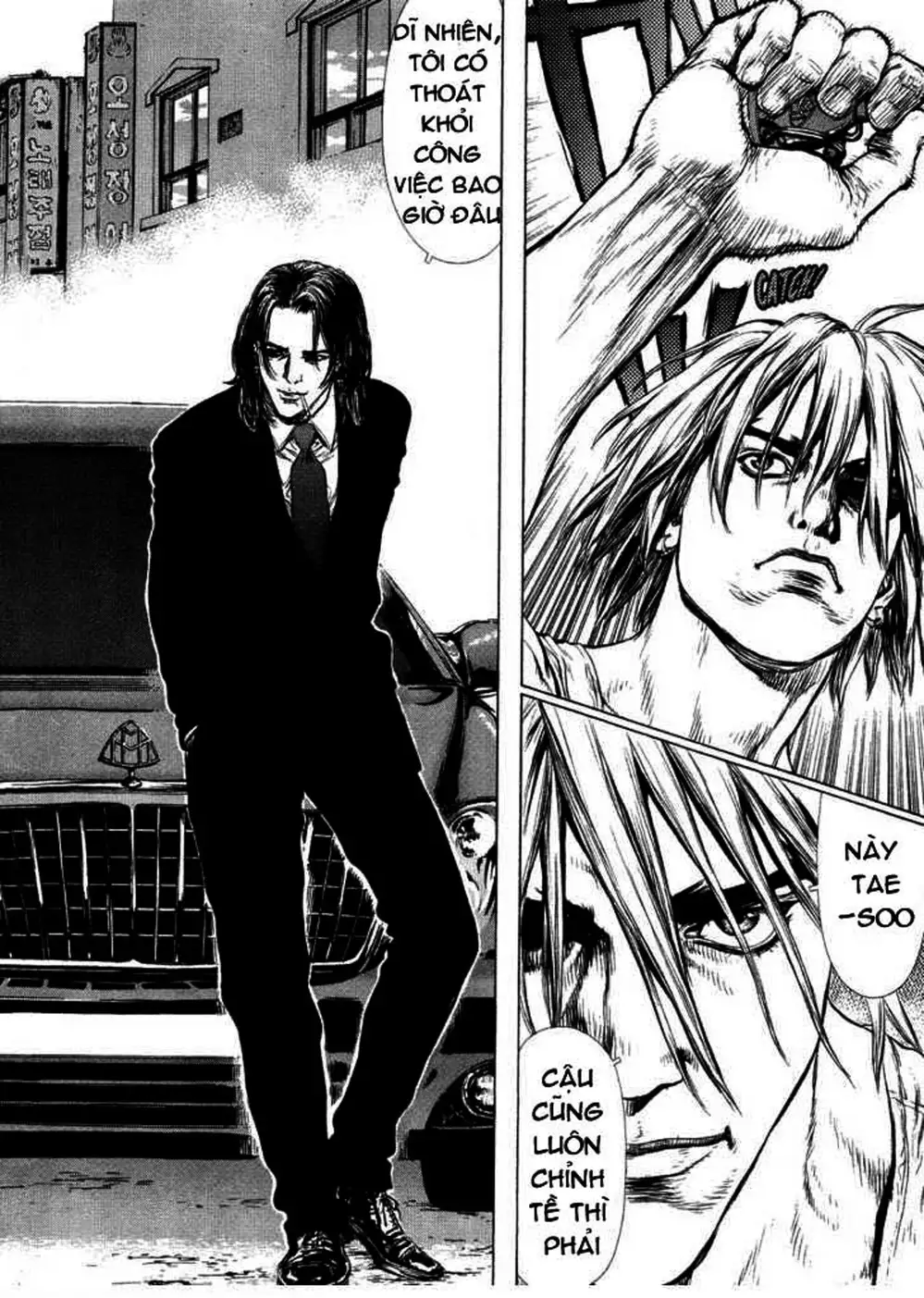 Chapter 78 - Image 9