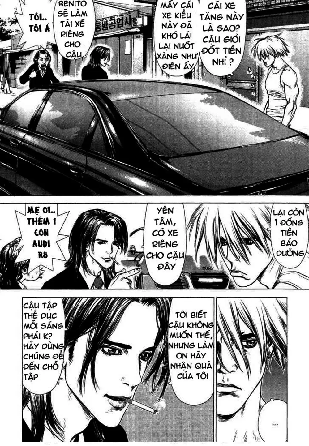 Chapter 78 - Image 10