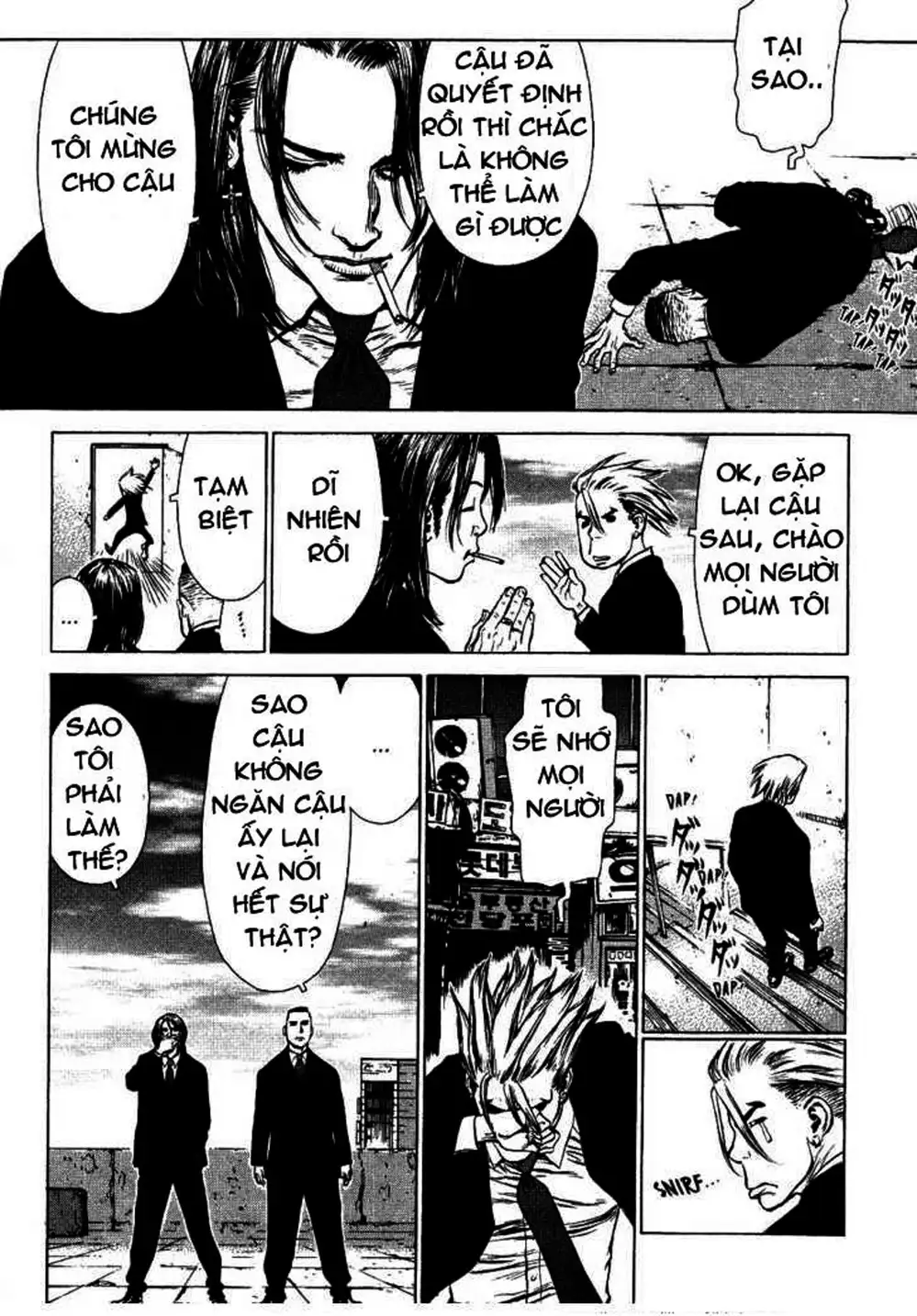 Chapter 79 - Image 2