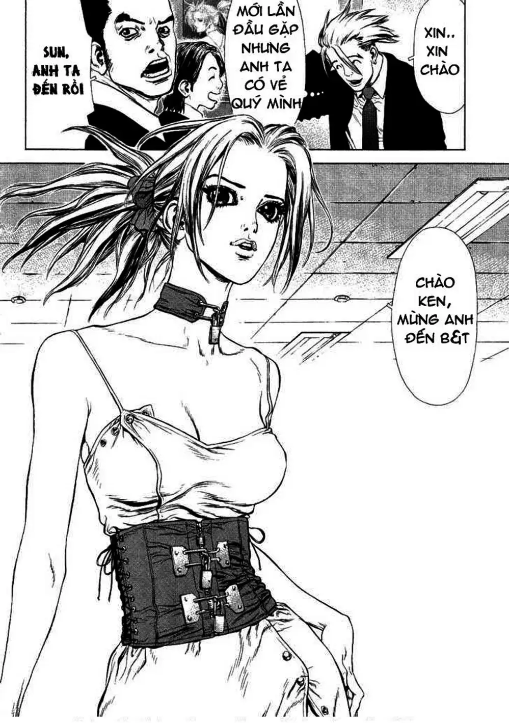 Chapter 79 - Image 12