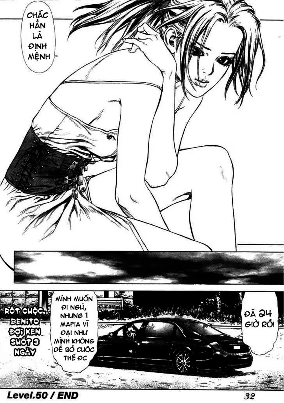 Chapter 79 - Image 14