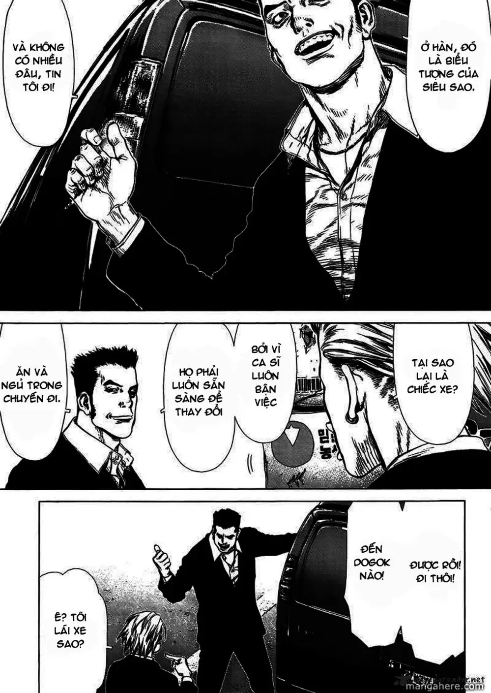 Chapter 79 - Image 17