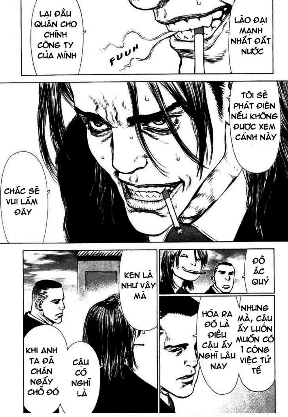 Chapter 79 - Image 3