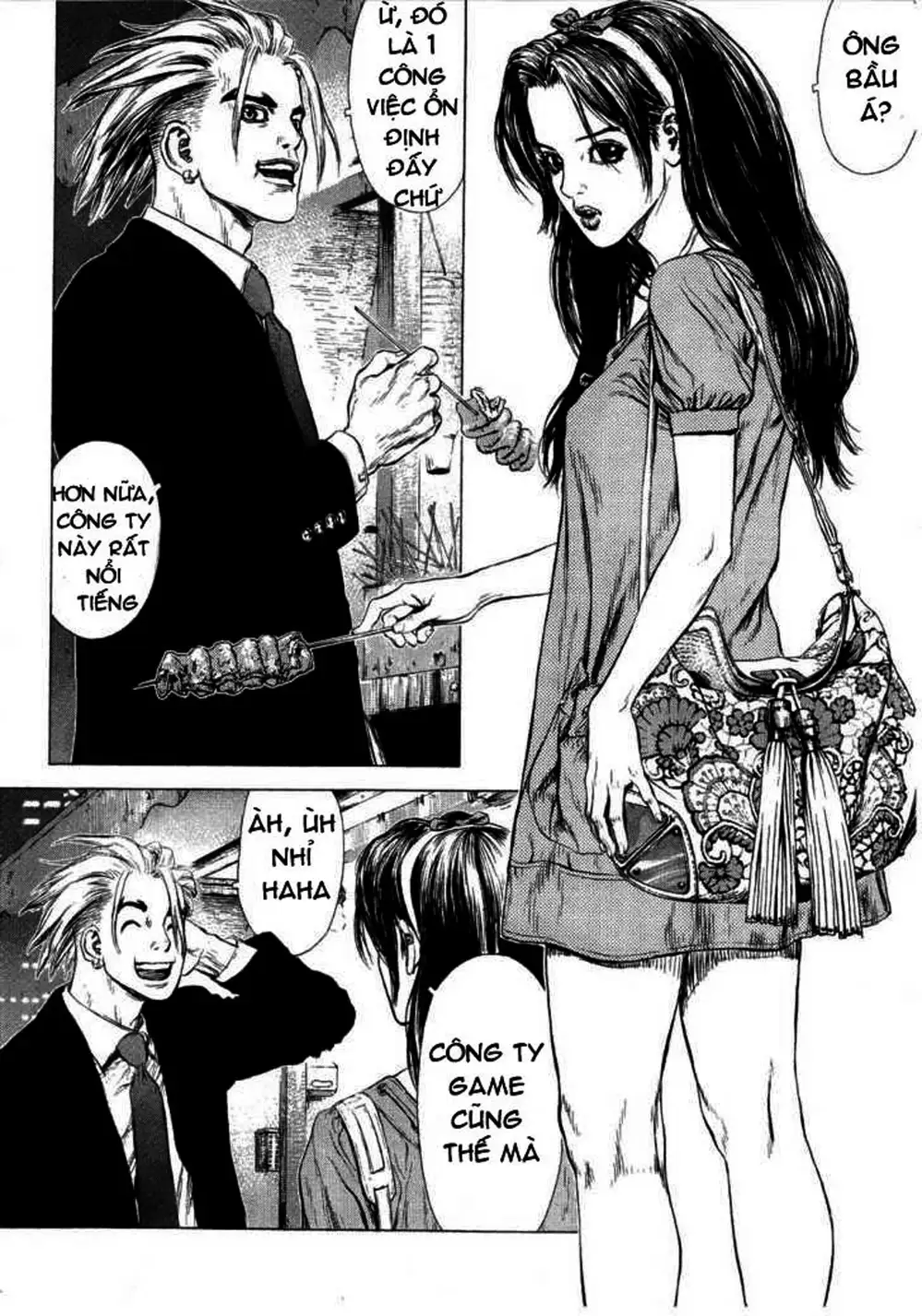 Chapter 79 - Image 6