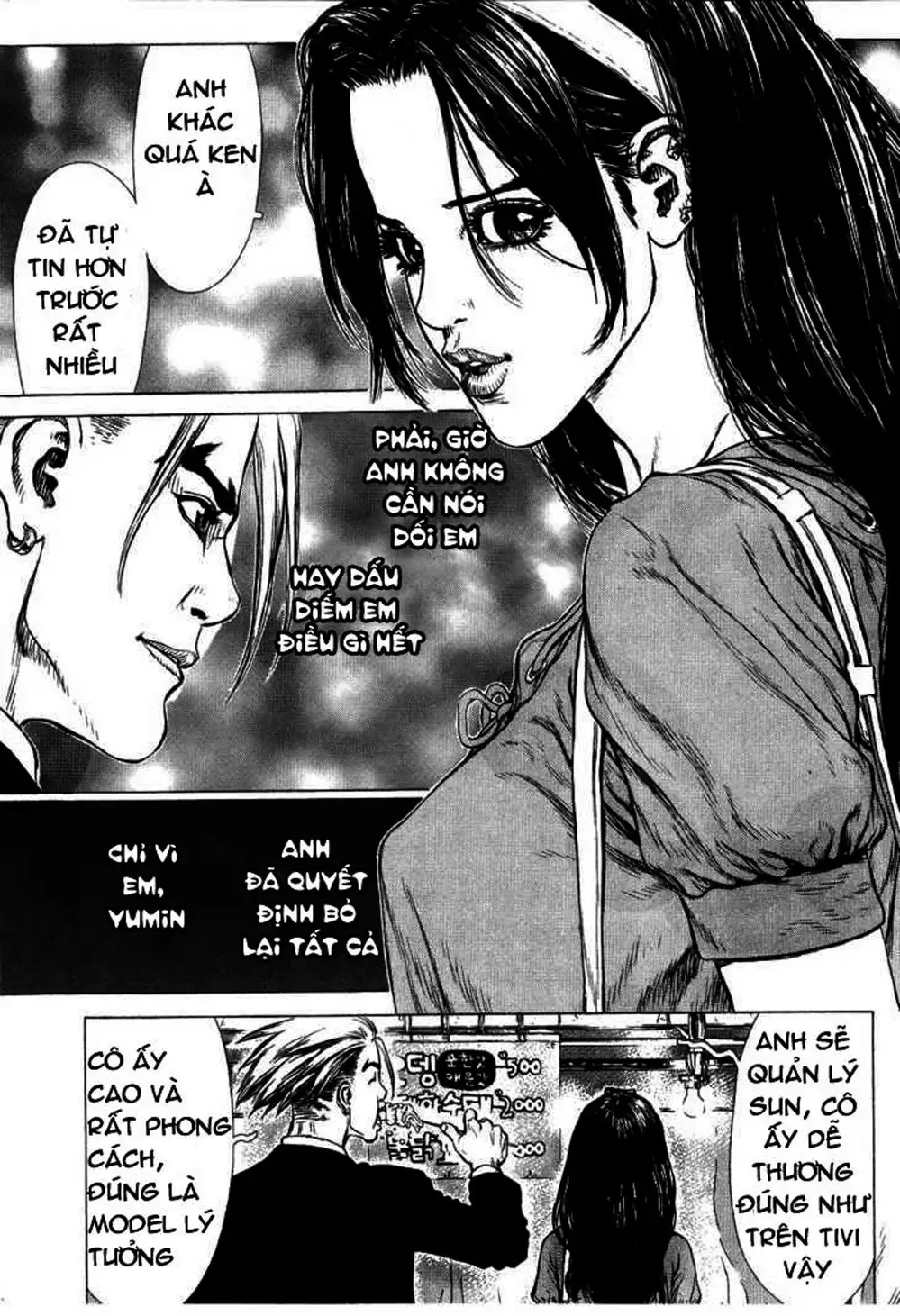 Chapter 79 - Image 7