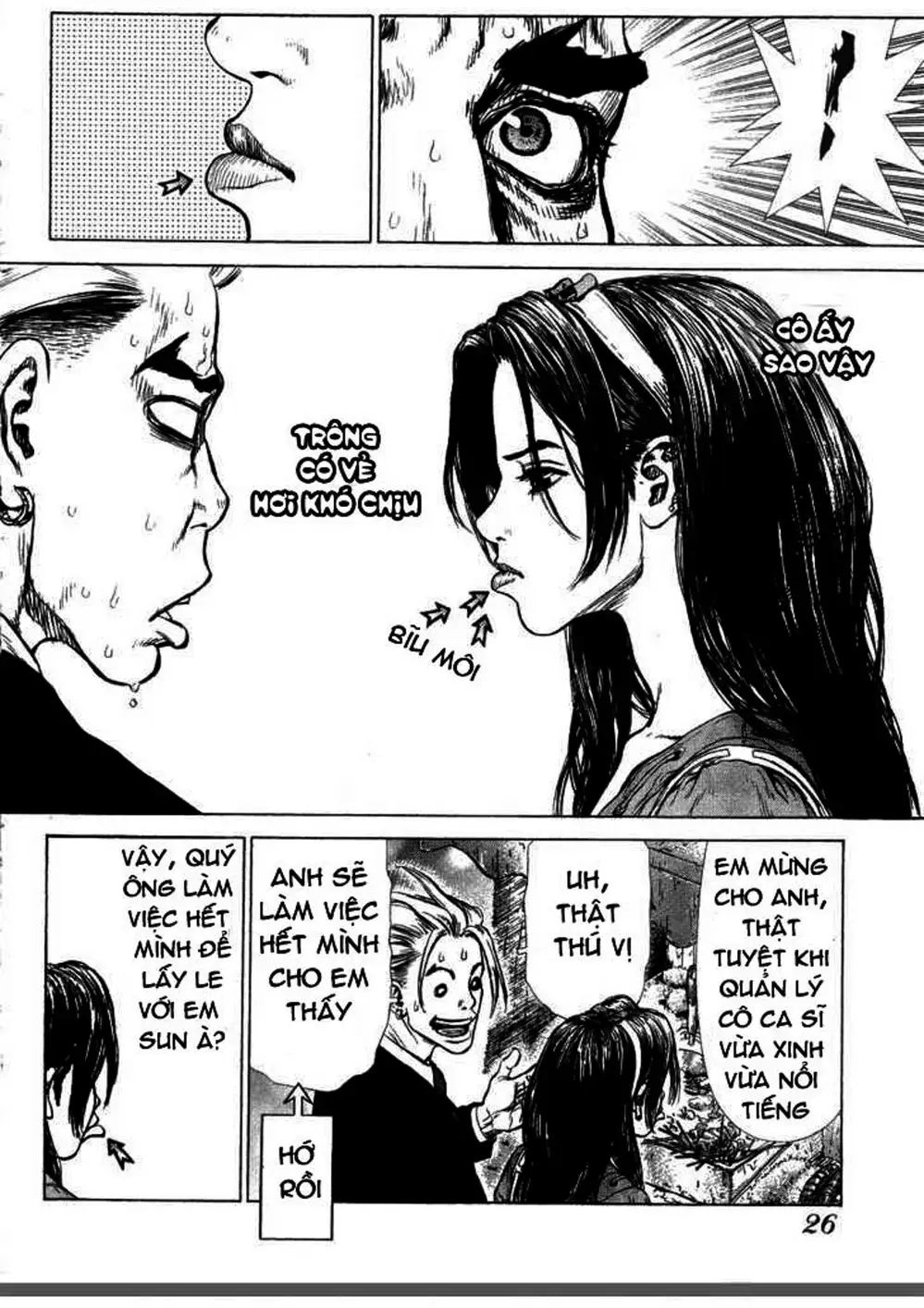 Chapter 79 - Image 8