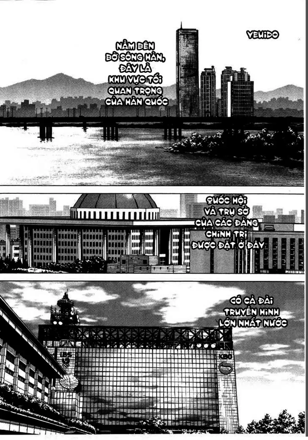 Chapter 79 - Image 10