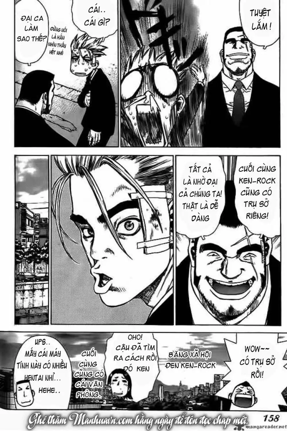 Chapter 8 - Image 18
