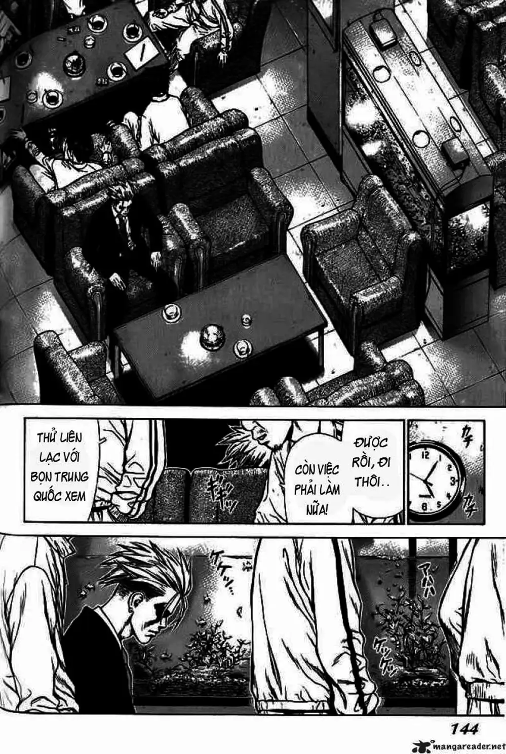 Chapter 8 - Image 4