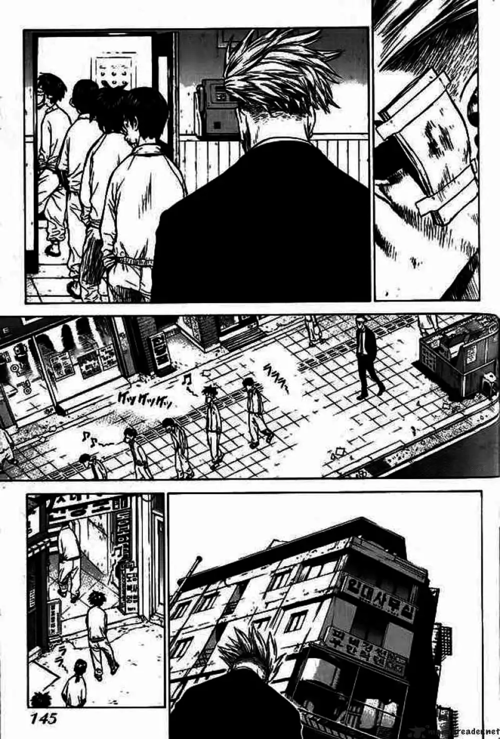 Chapter 8 - Image 5