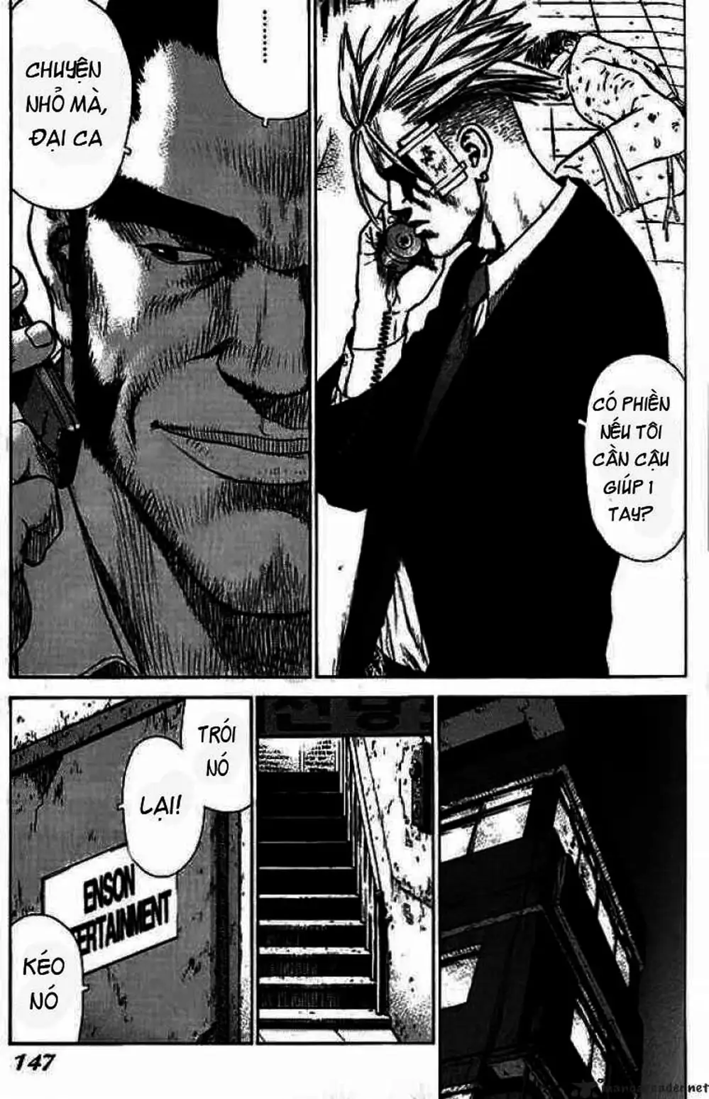 Chapter 8 - Image 7