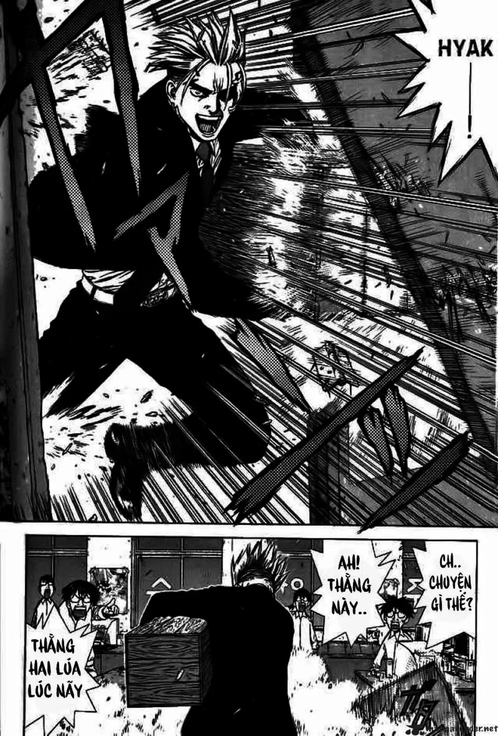 Chapter 8 - Image 8