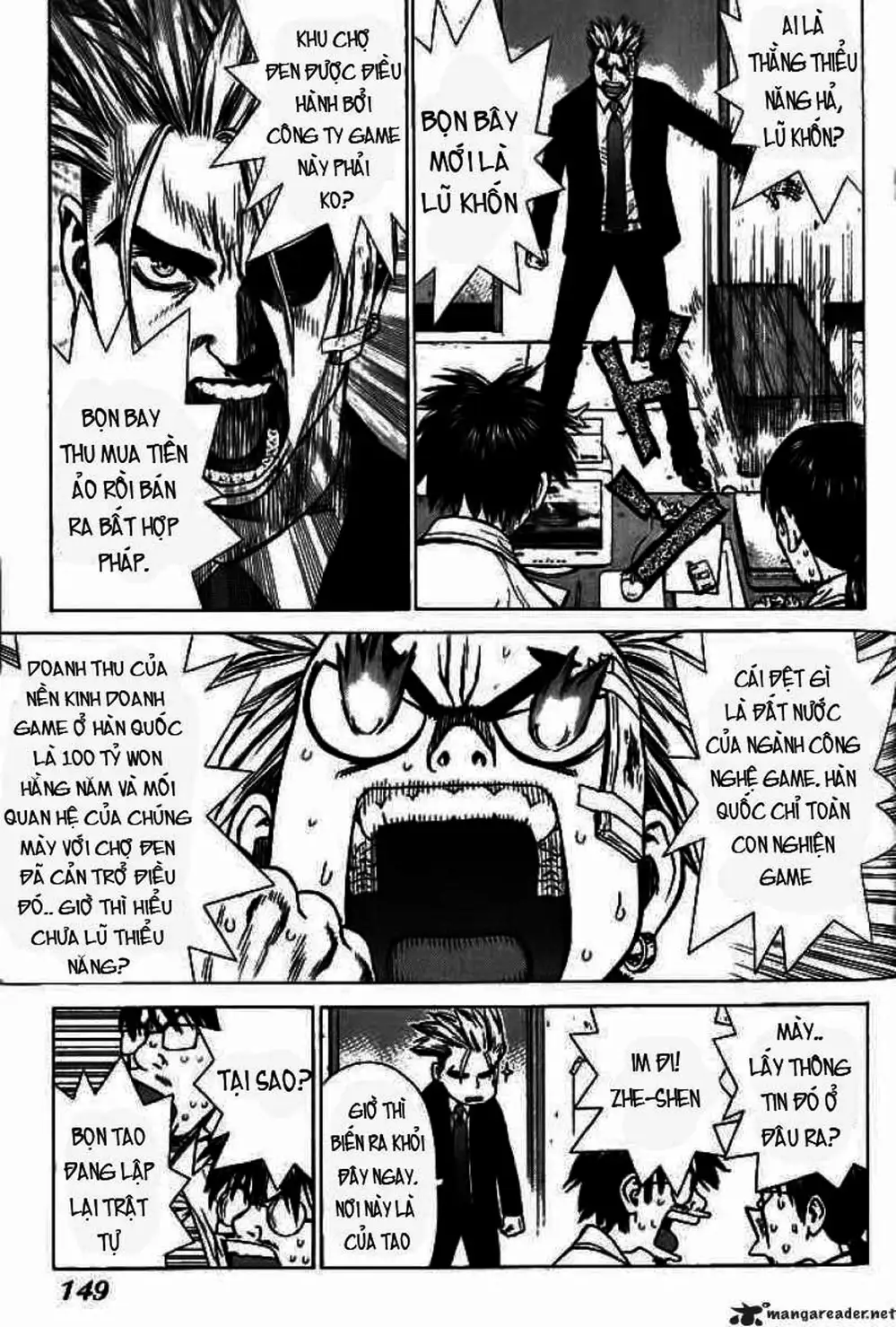 Chapter 8 - Image 9