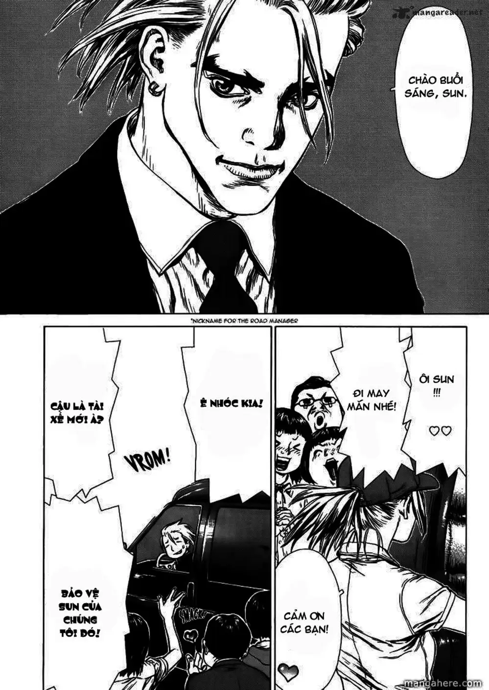 Chapter 80 - Image 1