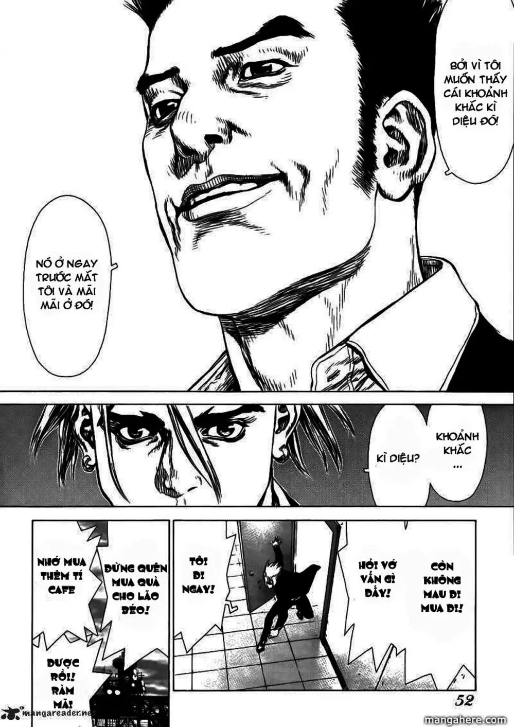 Chapter 80 - Image 14