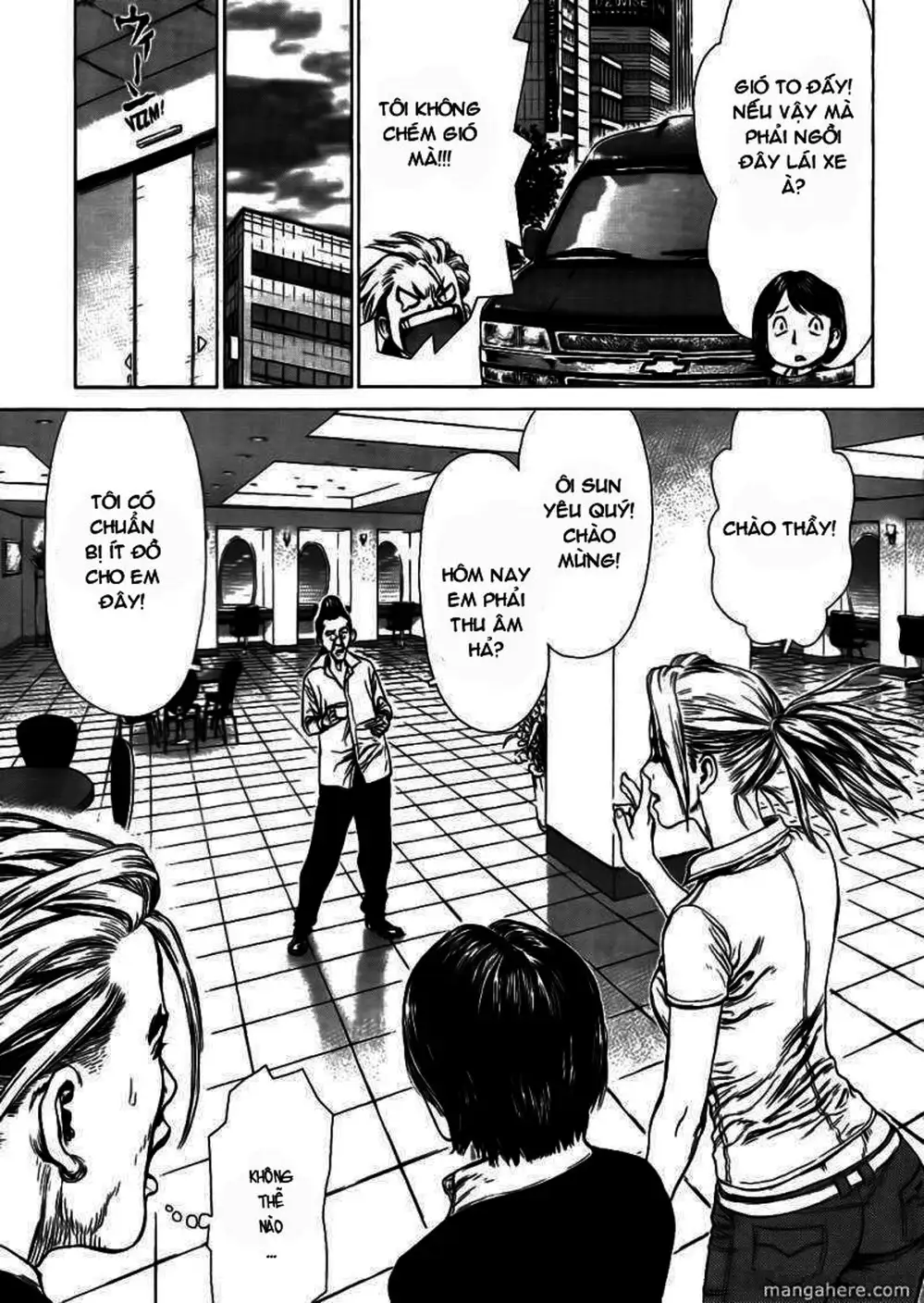 Chapter 80 - Image 3