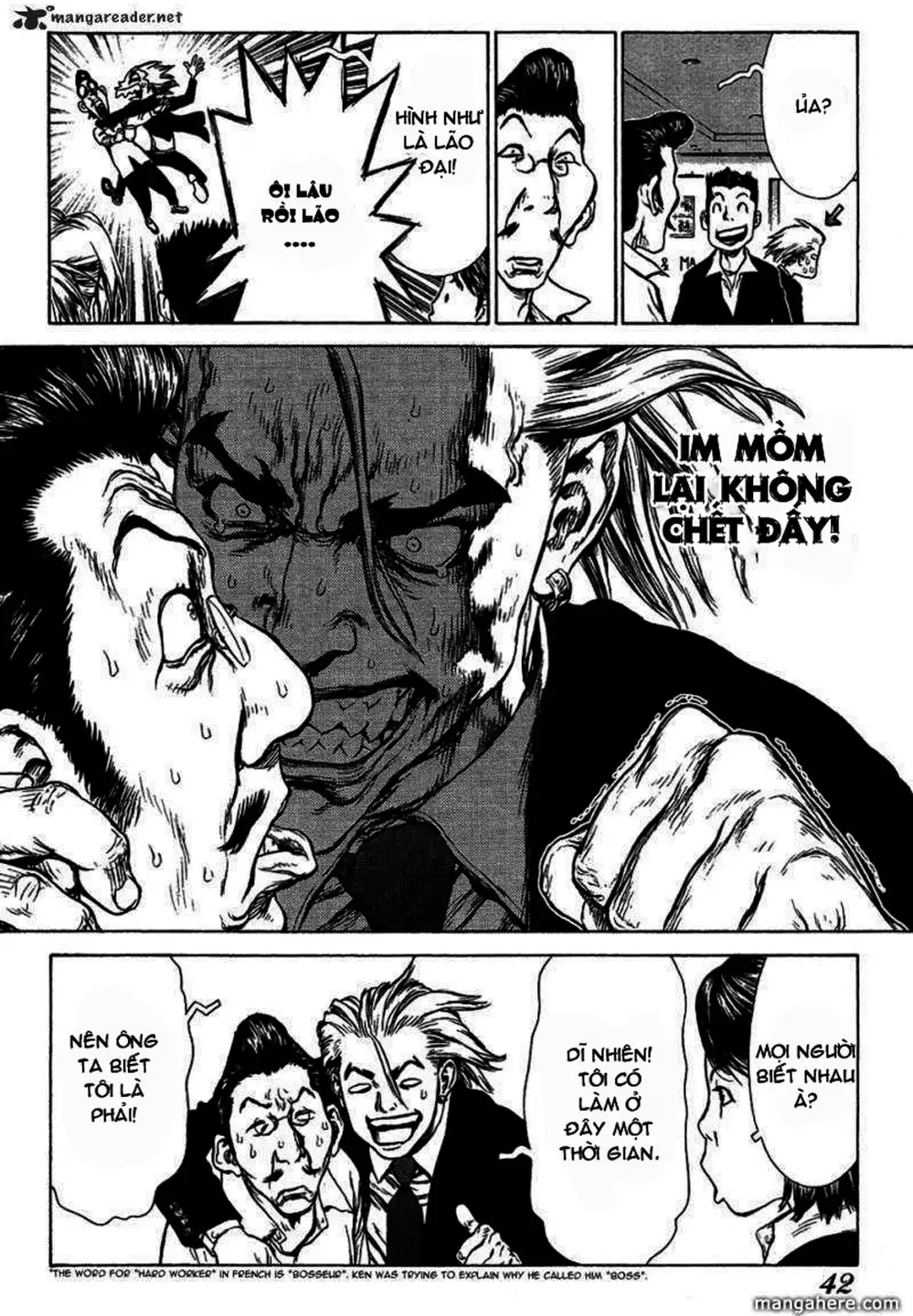 Chapter 80 - Image 4