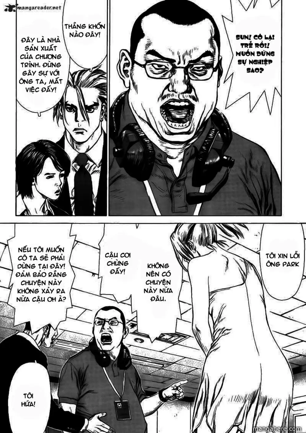 Chapter 80 - Image 10