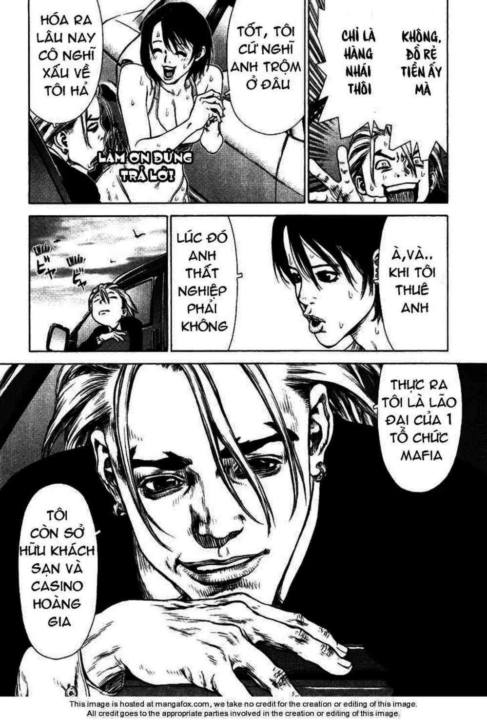 Chapter 81 - Image 12