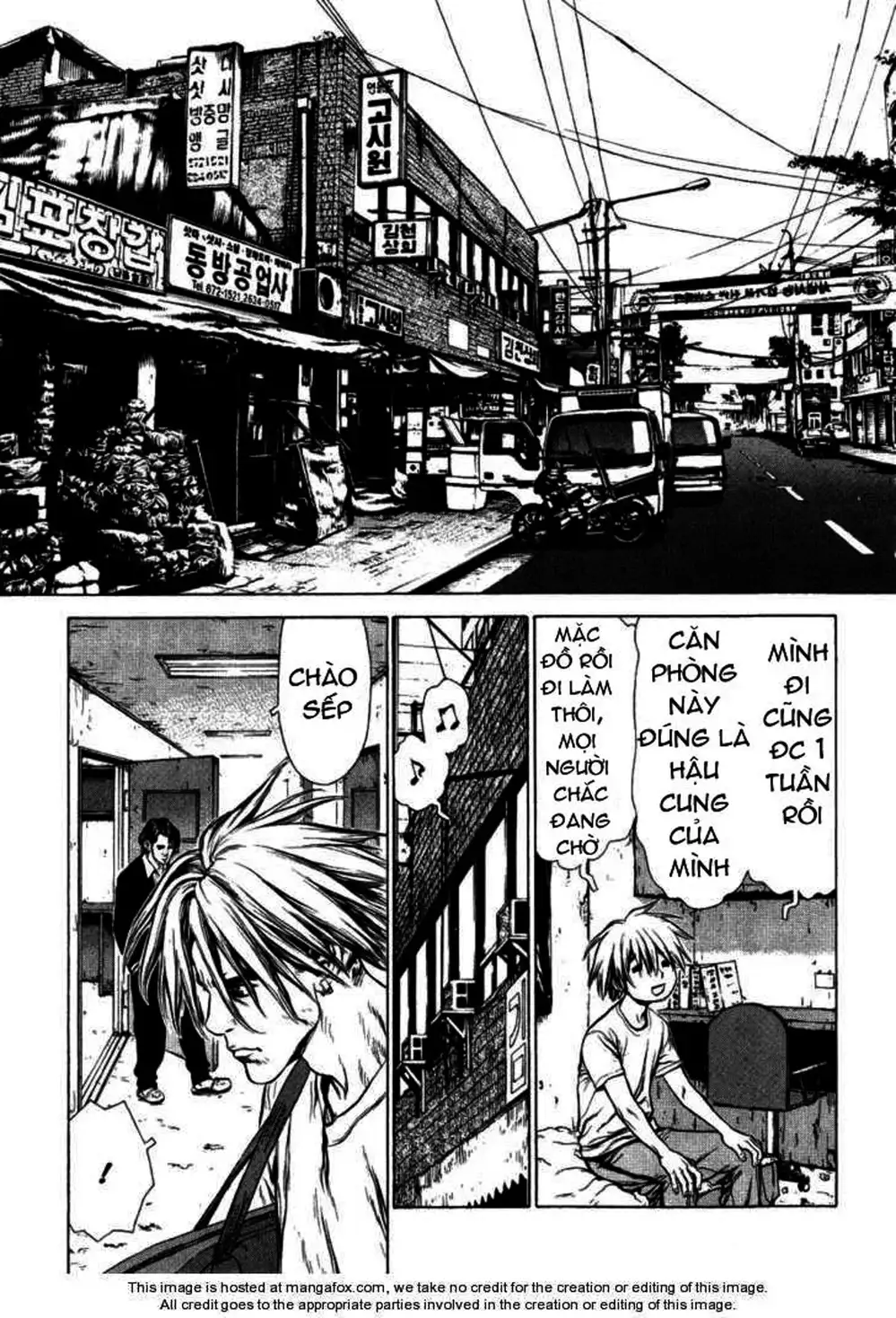 Chapter 81 - Image 15