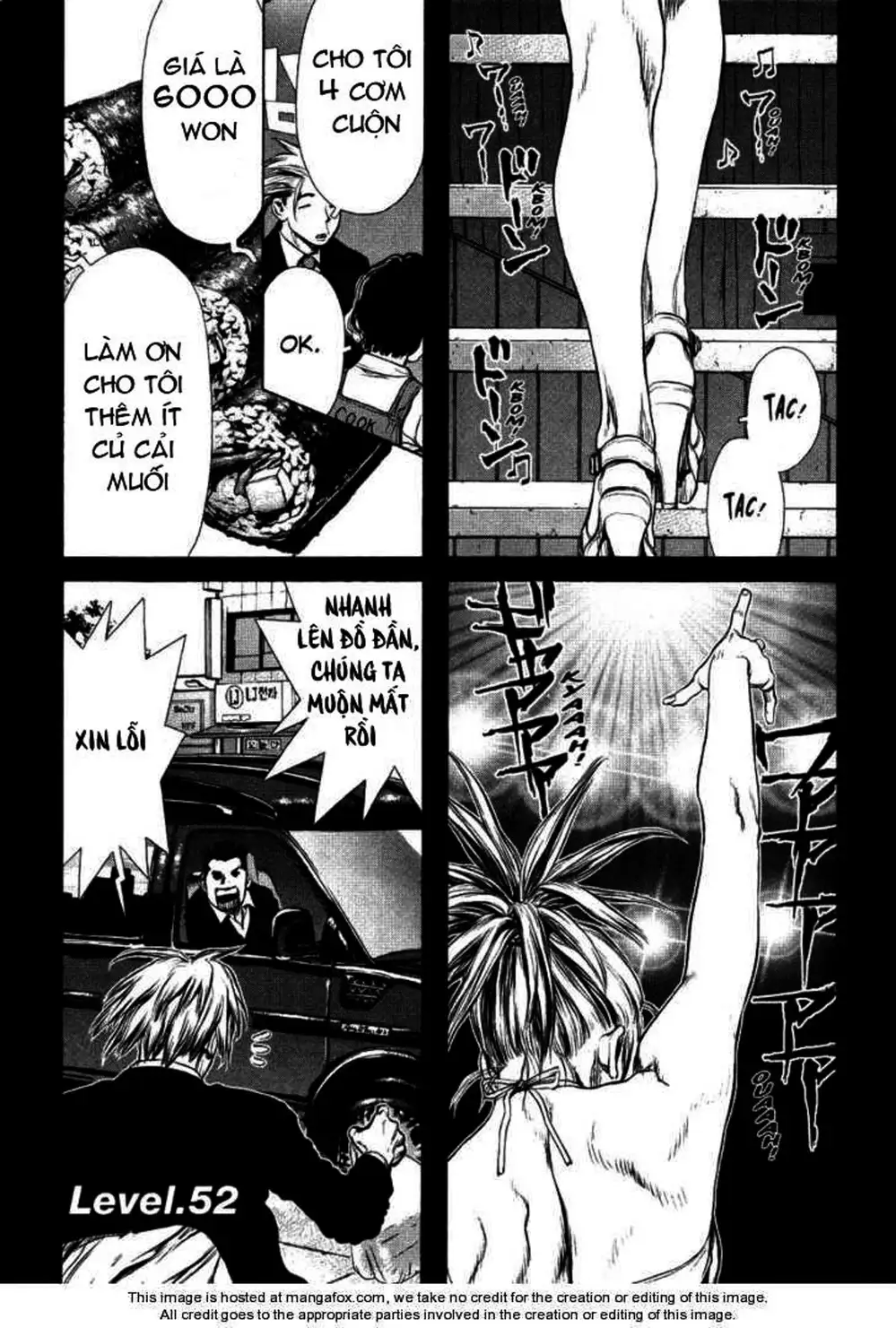 Chapter 81 - Image 5