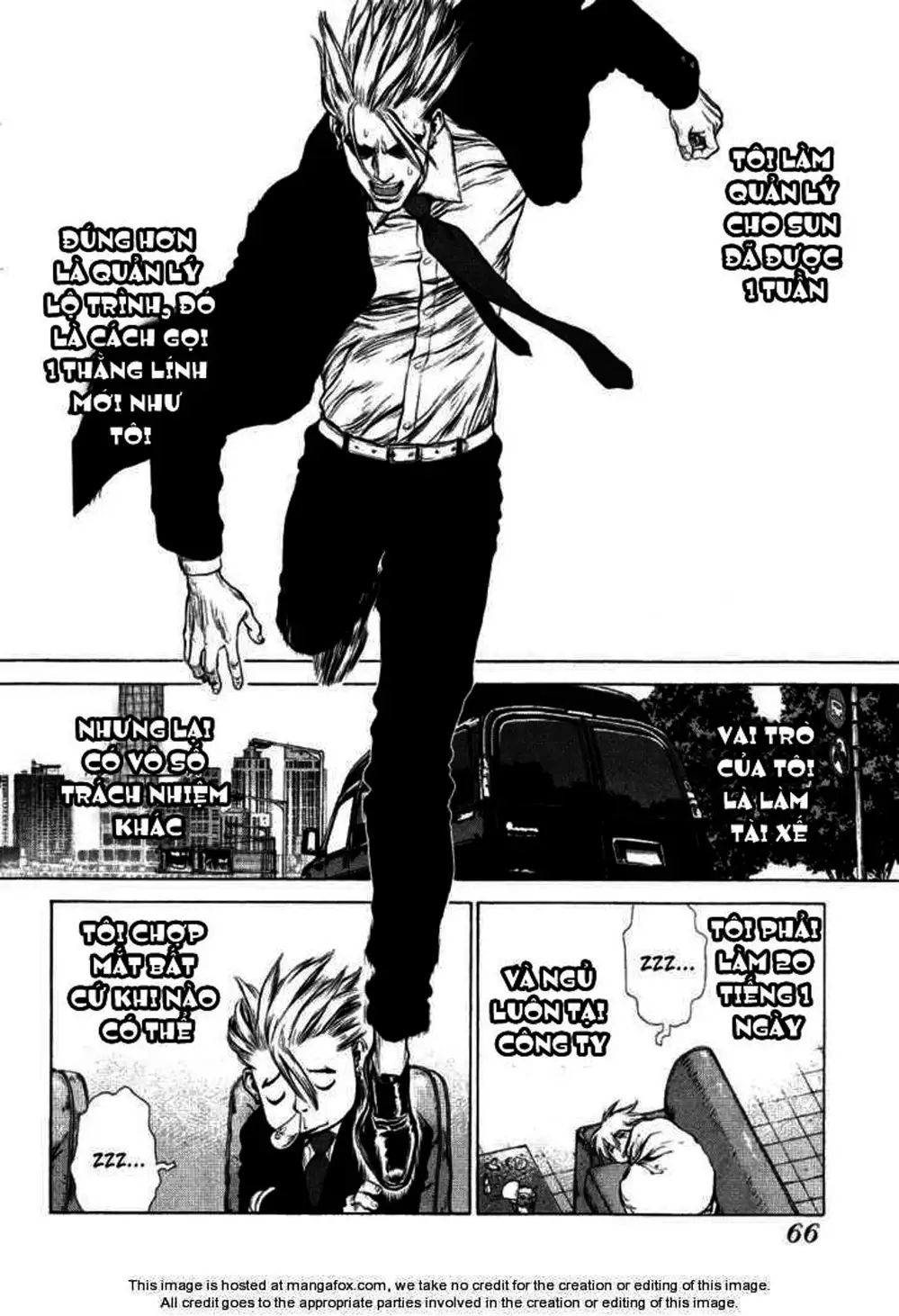 Chapter 81 - Image 8