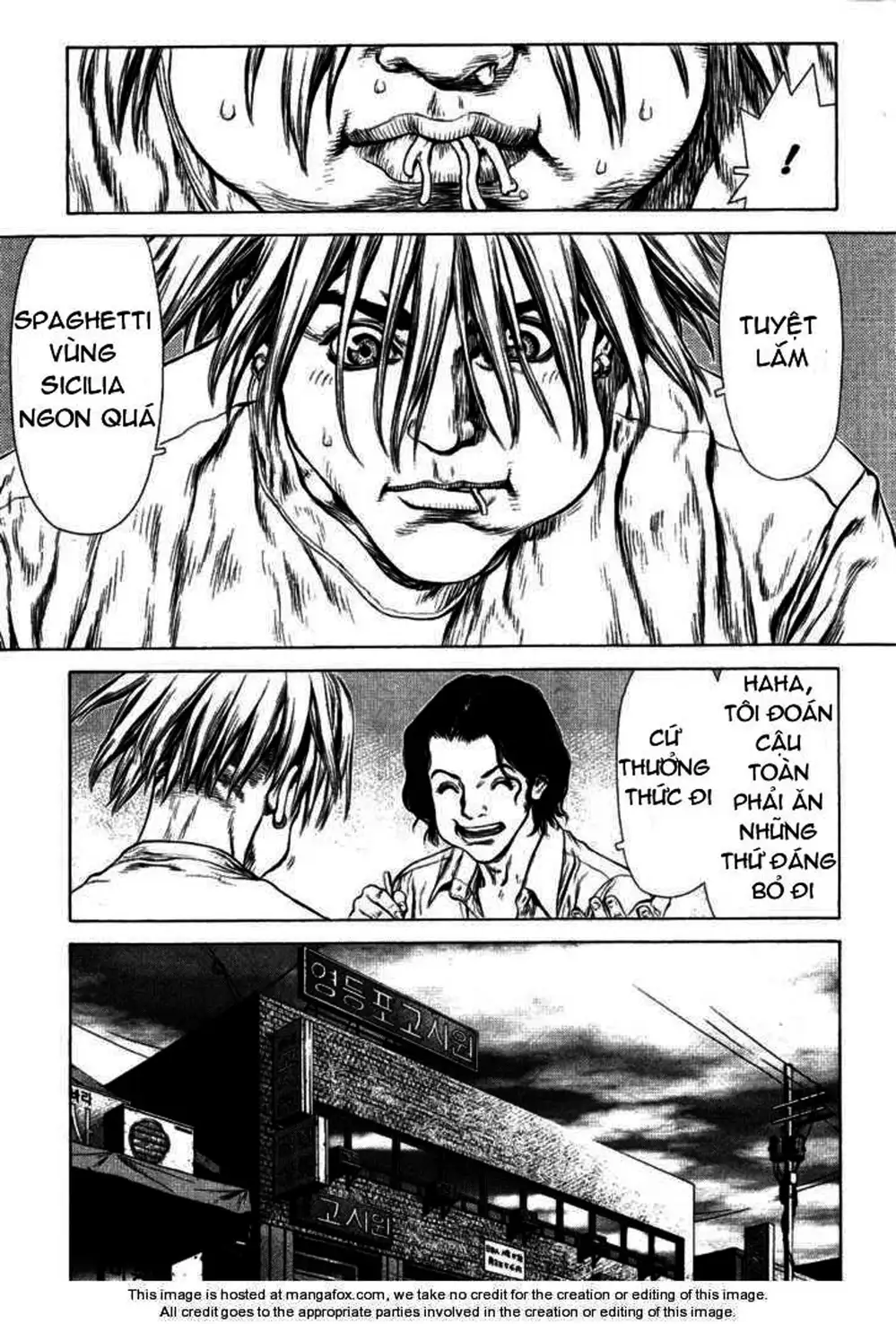 Chapter 82 - Image 1