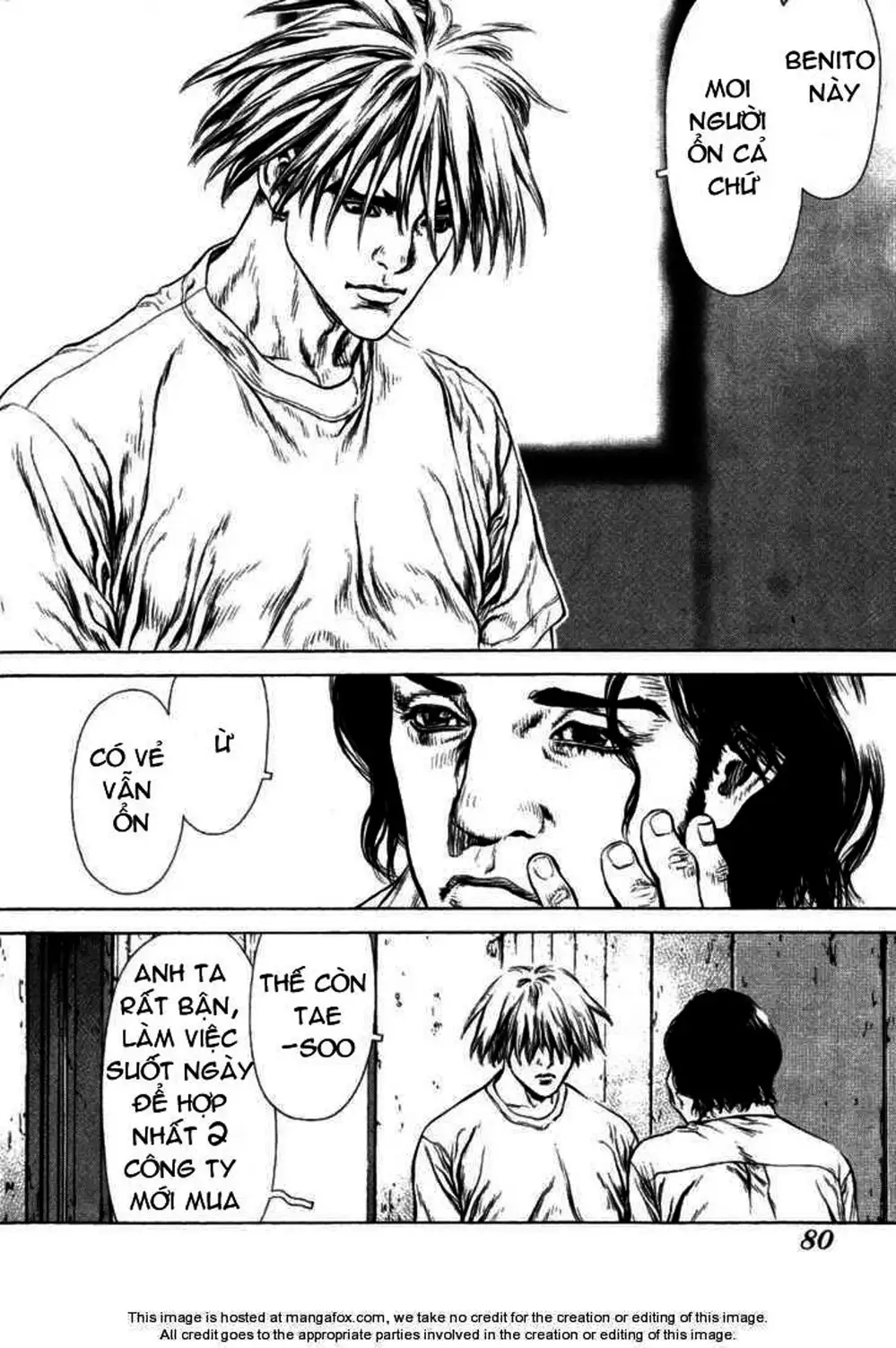 Chapter 82 - Image 2