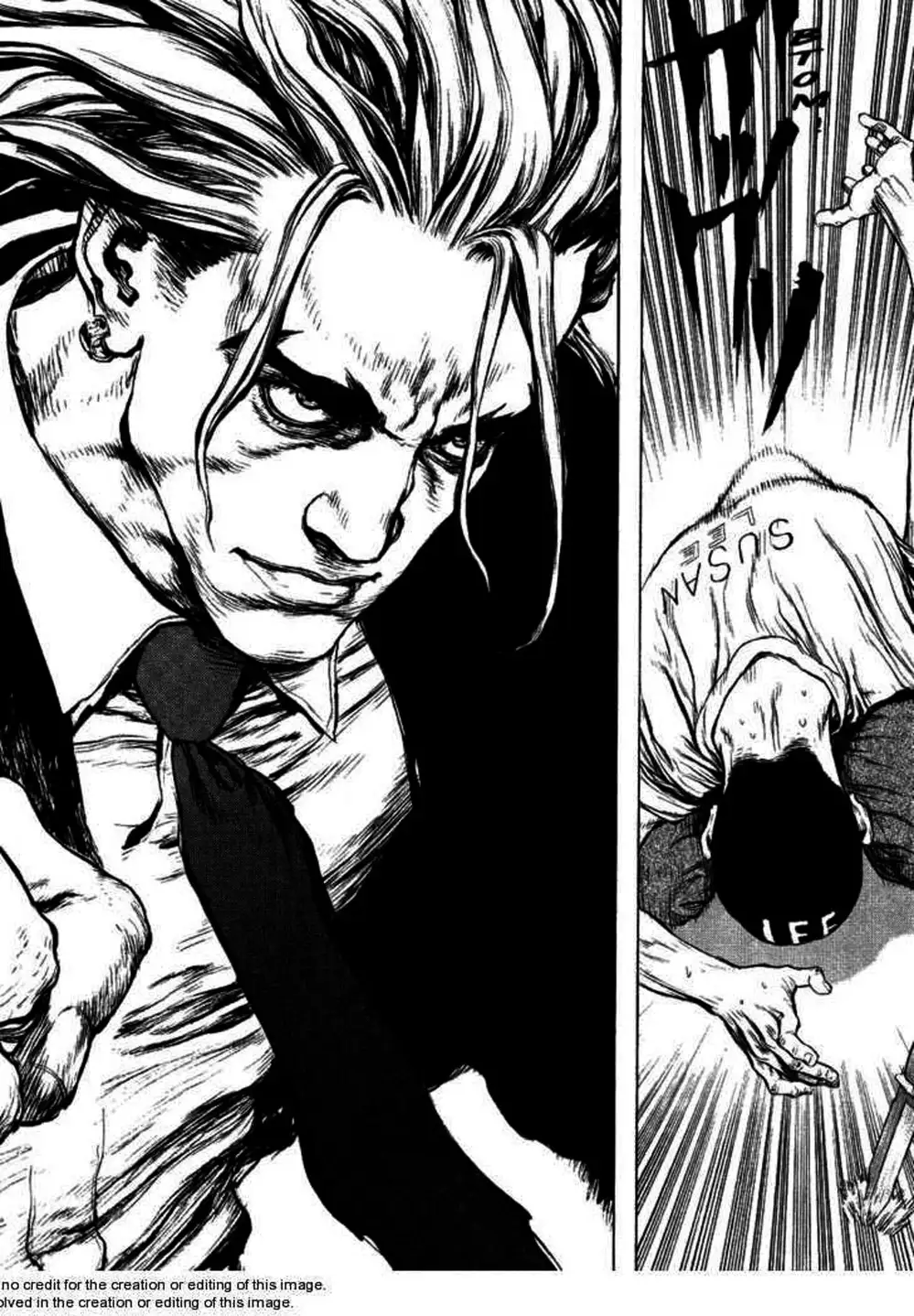 Chapter 82 - Image 13
