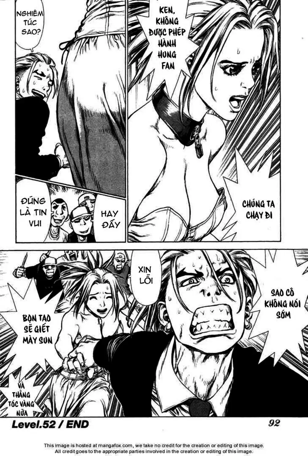 Chapter 82 - Image 14