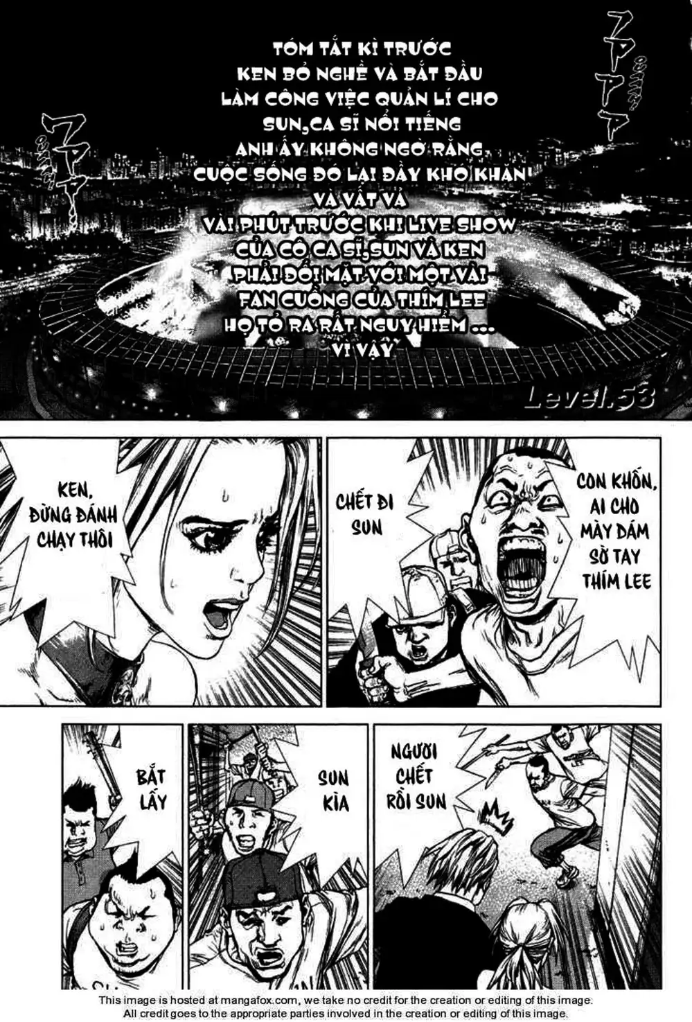 Chapter 82 - Image 15