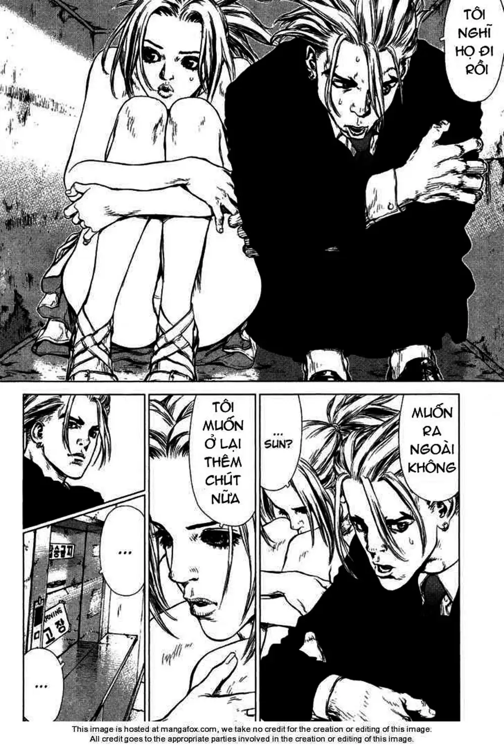 Chapter 82 - Image 18