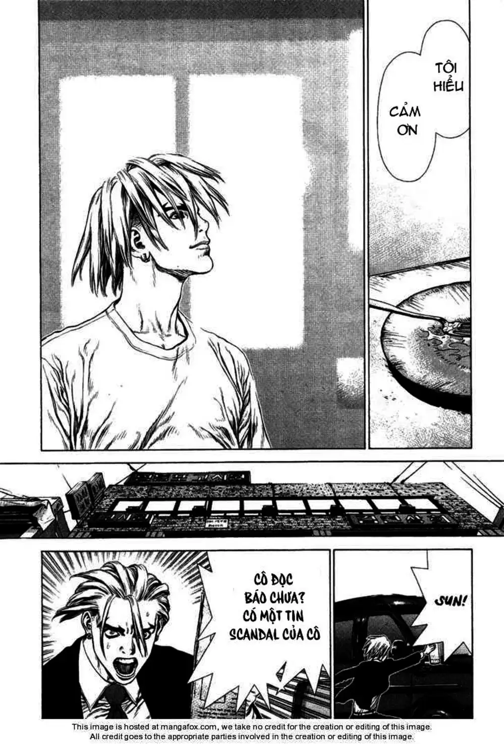 Chapter 82 - Image 3