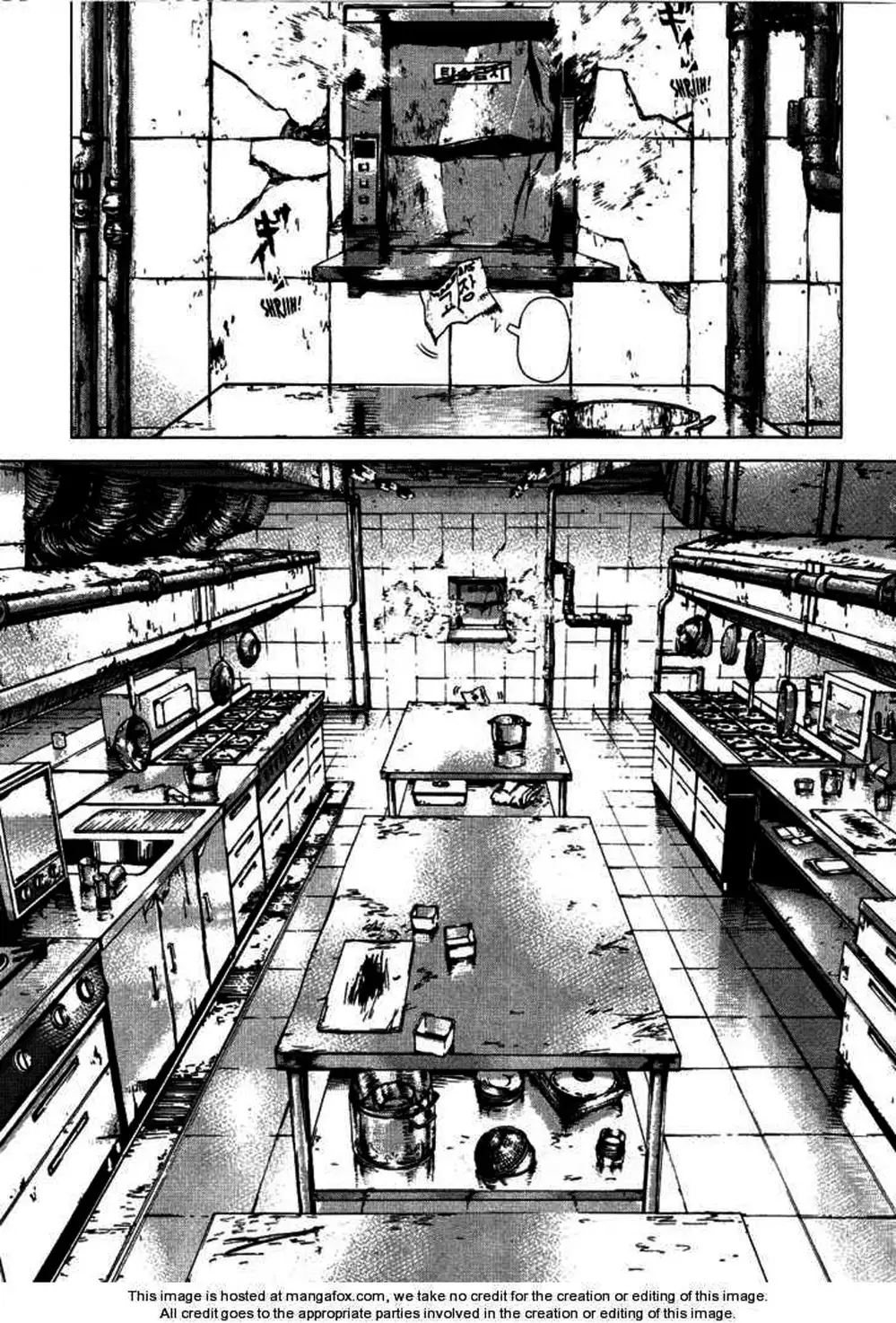 Chapter 83 - Image 9