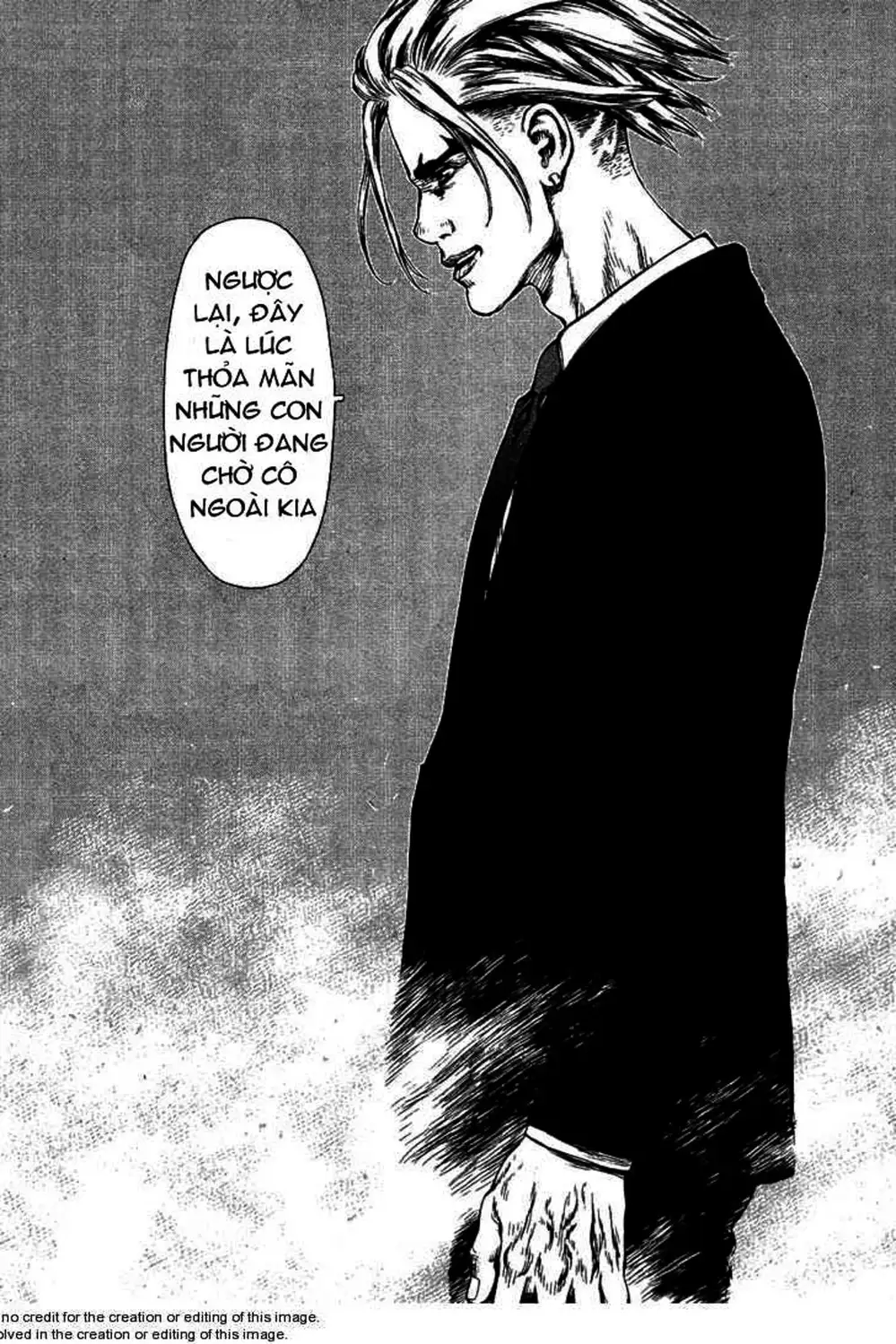Chapter 85 - Image 1