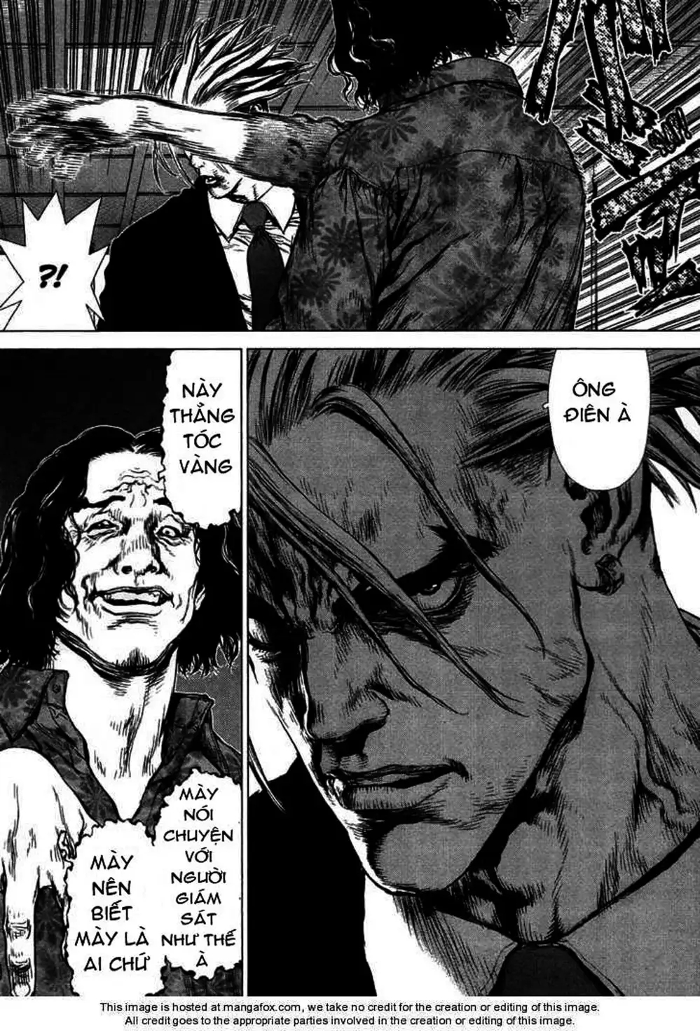 Chapter 85 - Image 13